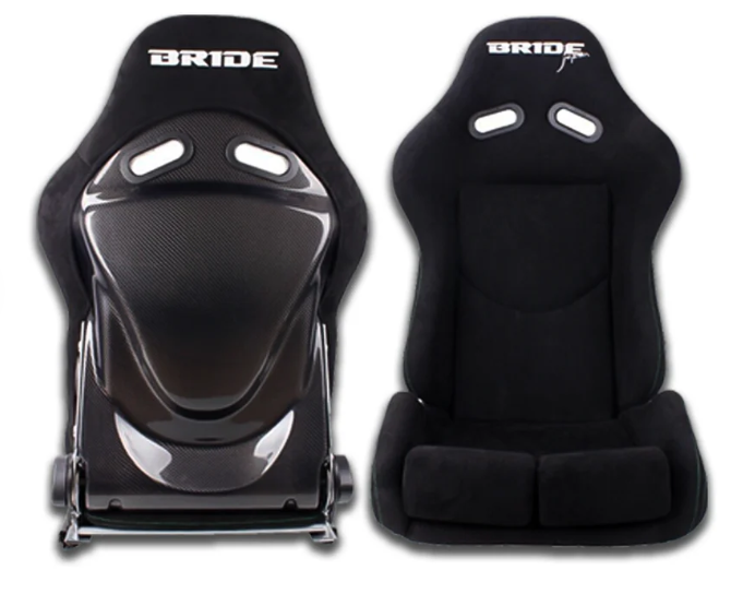 Bride Japan Style Suede Reclining Seat