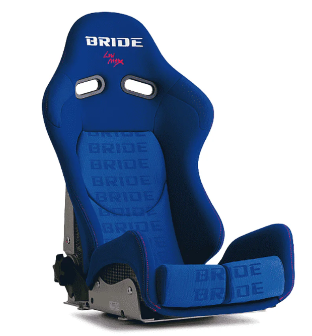 Bride Stradia Low Max Style Reclining Seat
